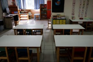 Παιδικός σταθμός